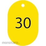 Open Industries Styrene Number Ticket