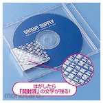 SANWA SUPPLY Security seal