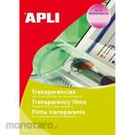 APLI Transparency Film Upper Band for Laser