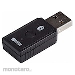 BRADY Dongle (Adaptor Bluetooth USB)