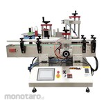 HEAVYPACK Table Round Bottle Labeling Machine