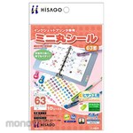 HISAGO Mini Round Sticker