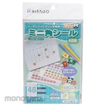 HISAGO Mini Square Seal