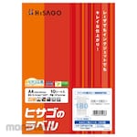 HISAGO Mini Square Sticker