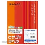 HISAGO Round Sticker