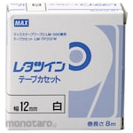 Max Letter Twin Tape Cassette