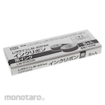 Max Tube Marker Consumables