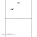 monotaro Multi-Printer Label