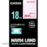 Casio Nameland Transparent Red