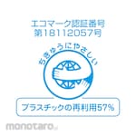 Casio Pita Label Printer Name Land Biz