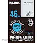 Casio Pita Label Printer Name Land Biz
