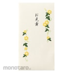 Designphil(MIDORI) Gold seal