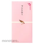 Designphil(MIDORI) PC Gold Seal 257 Just Feeling Sparrow Pattern