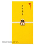 Designphil(MIDORI) PC Gold Seal 258 Congratulations Cake Pattern