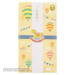 Designphil(MIDORI) PC gold sealed birth celebration