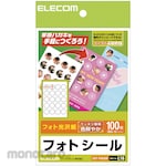 ELECOM Postcard sticker Purikura sticker Vibrant test print paper included