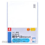 Nichiban Copy label L pack