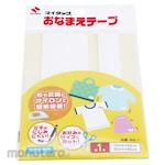 Nichiban MyTac Name Tape