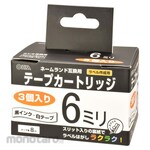 Ohm Electric 6mm Nameland Compatible Tape Cartridge, White with Black Text, 8m, Pack of 3