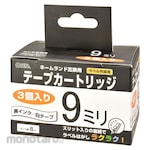 Ohm Electric 9mm Nameland Compatible Tape Cartridge, White with Black Text, 8m, Pack of 3