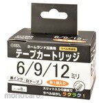 Ohm Electric Nameland compatible tape cartridges, white background with black text, 6, 9, and 12 mm, 1 each