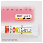 SANWA SUPPLY Name sticker