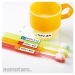SANWA SUPPLY Name sticker