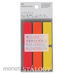 STALOGY Masking Tape Labels Rectangular