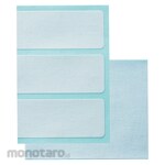 Shachihata Large cotton label, plain