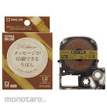 cotta Tepra PRO cartridge, ribbon (gold)