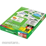 KOKUYO Business Card For Color Laser & Color Copy