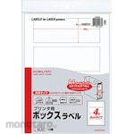 KOKUYO Printer Box Label