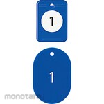 Open Industries Cloakroom Number Ticket