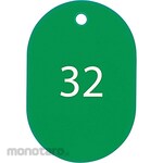 Open Industries Styrene Number Ticket
