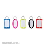Butterfly Keyring