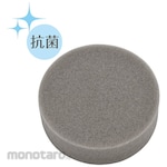 Debika Refill antibacterial sponge