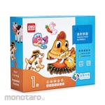 Deli Progressive Puzzle