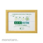 ESCO Award Frame Wood Grain EA761LH Series