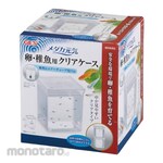 GEX Clear Case For Egg And Fry