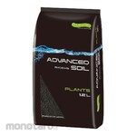 Japan Pet Communications Advanced Soil for Water Grass