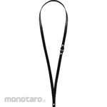 KOKUYO Neck Strap Ideo H Leather