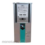 KYOKUTO Air Bacteria Elimination Deodorizer Green Mate Series
