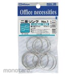 MITSUYA Dual Ring