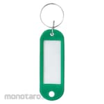 MITSUYA Name Holder