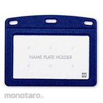 Open Industries Case for name tag Leather
