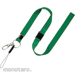 Open Industries Name Holder Strap