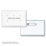 Open Industries Soft name tags business card size 50 pieces