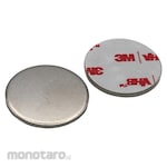 RAKUTEM Mounting Plate for Magnet with Double-Sided Tape