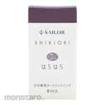 VANJOH Frame only, rod-shaped M1001