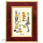 VANJOH Photo frame classic